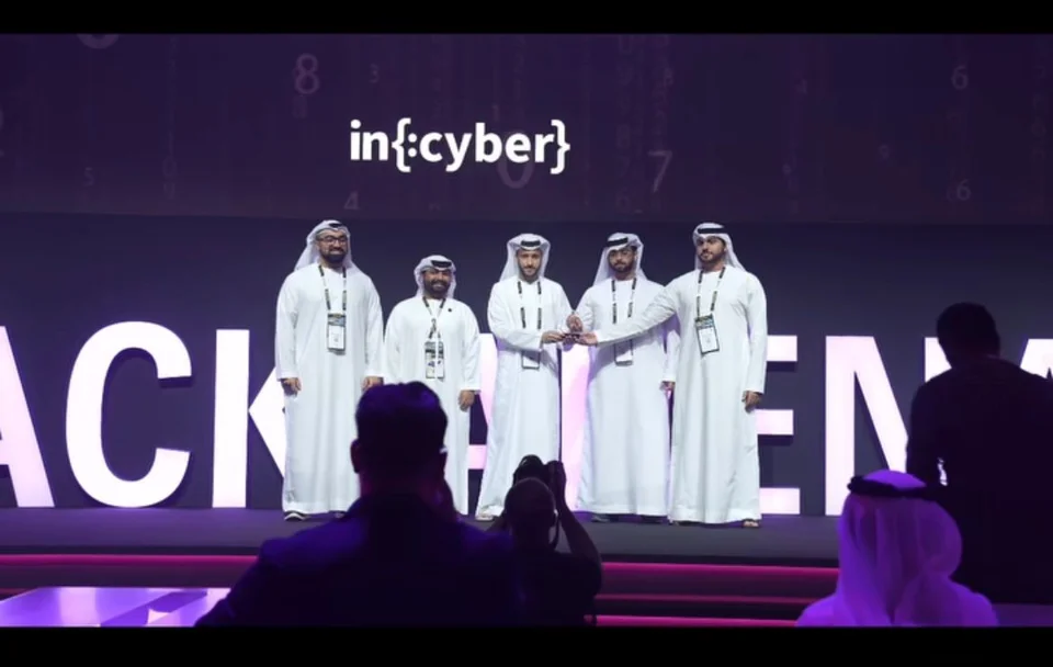 Exordium at the Cyber Excellence Awards award presentation